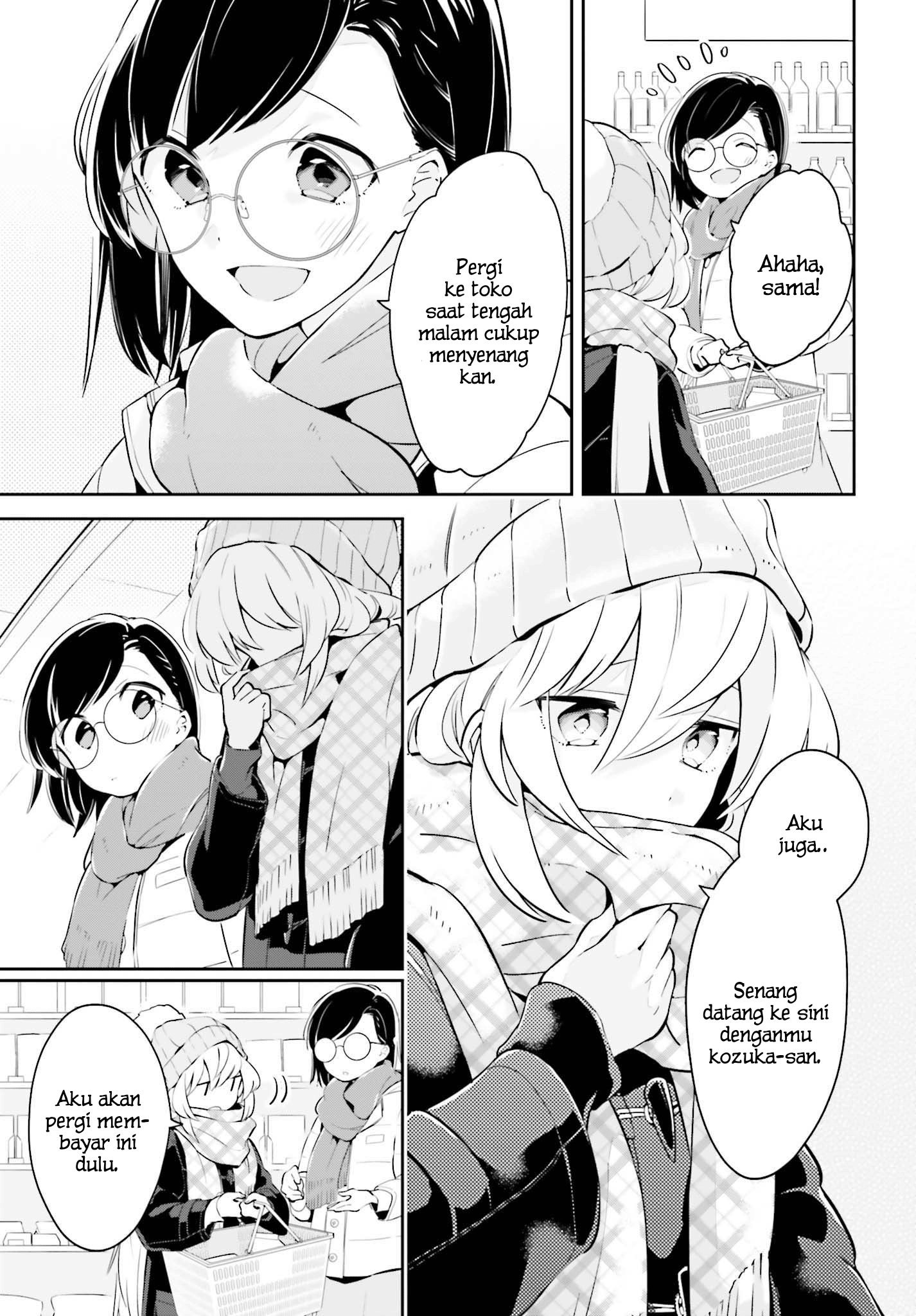 Ichido Dake Demo, Koukai Shitemasu Chapter 10 Gambar 14