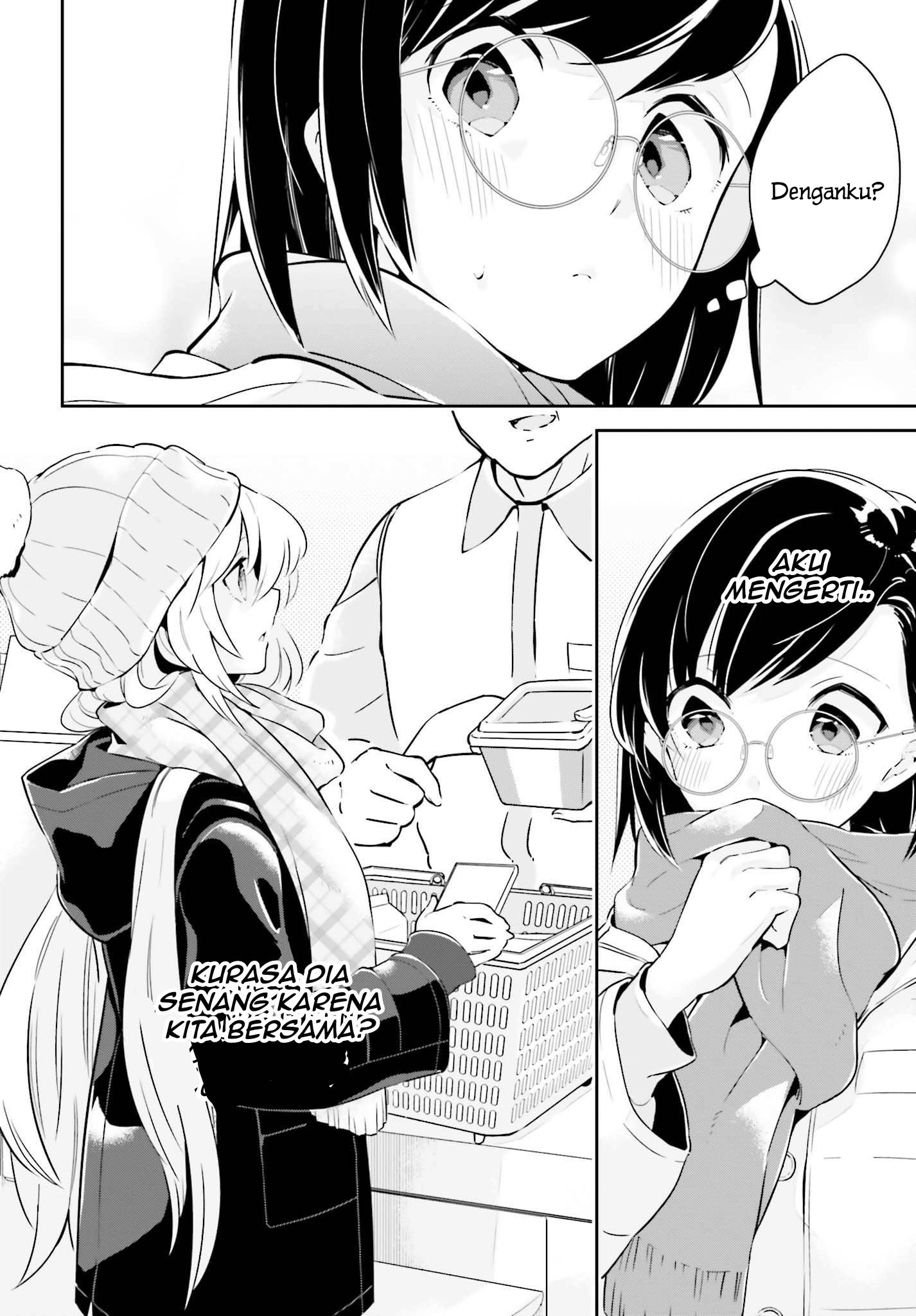 Ichido Dake Demo, Koukai Shitemasu Chapter 10 Gambar 15