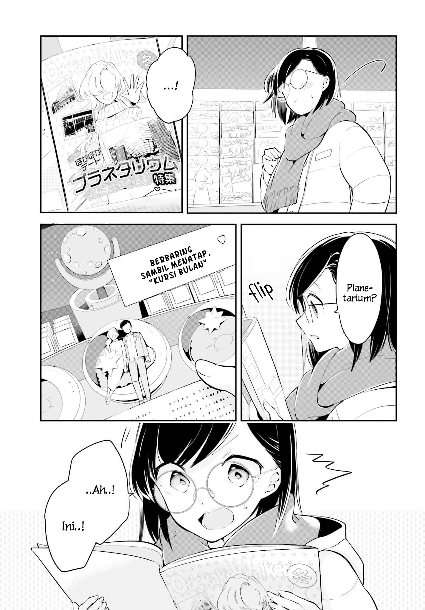 Ichido Dake Demo, Koukai Shitemasu Chapter 10 Gambar 16