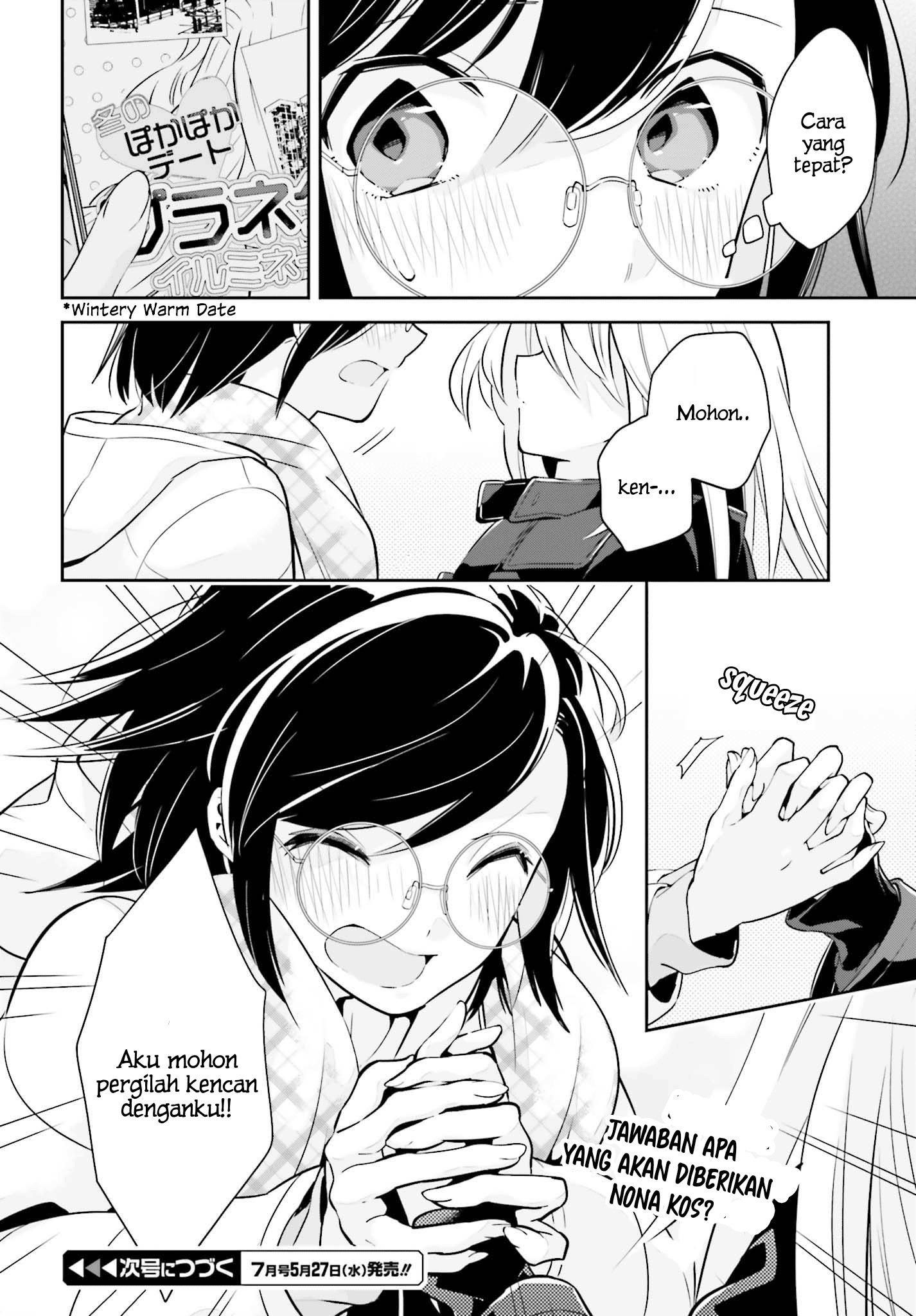 Ichido Dake Demo, Koukai Shitemasu Chapter 10 Gambar 19