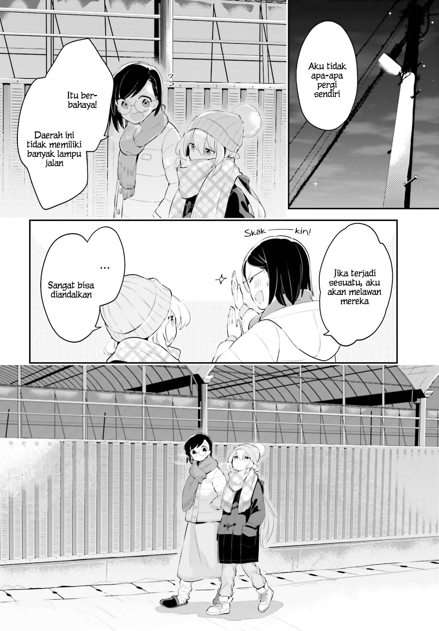Ichido Dake Demo, Koukai Shitemasu Chapter 10 Gambar 5