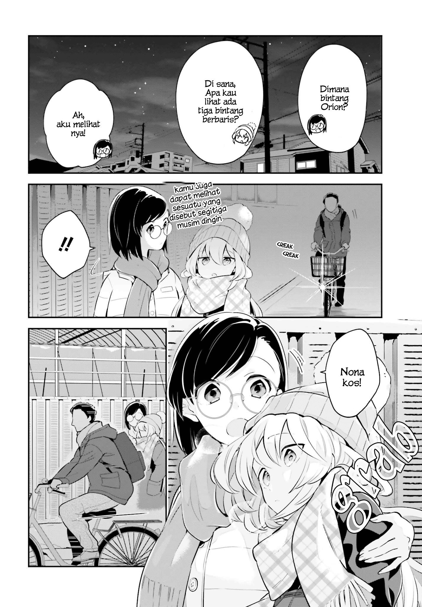 Ichido Dake Demo, Koukai Shitemasu Chapter 10 Gambar 7