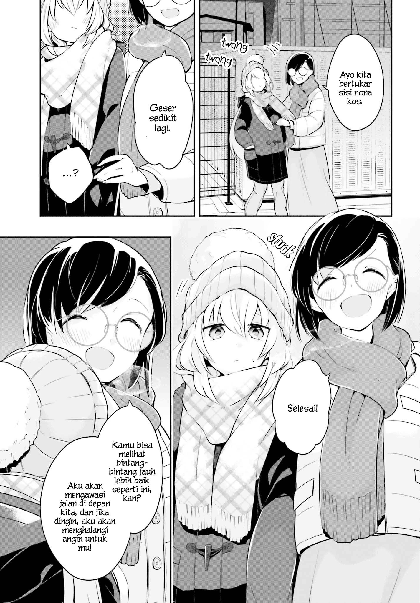 Ichido Dake Demo, Koukai Shitemasu Chapter 10 Gambar 8