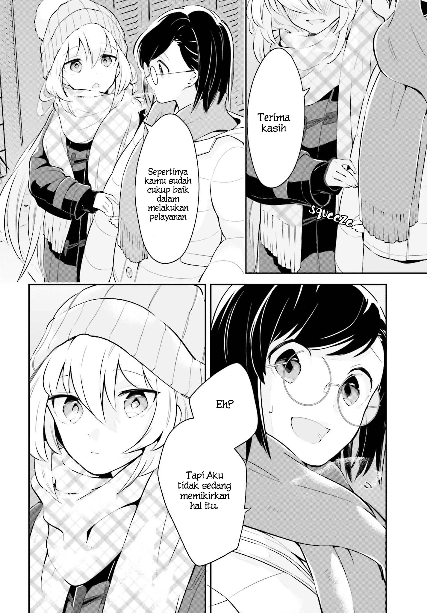 Ichido Dake Demo, Koukai Shitemasu Chapter 10 Gambar 9