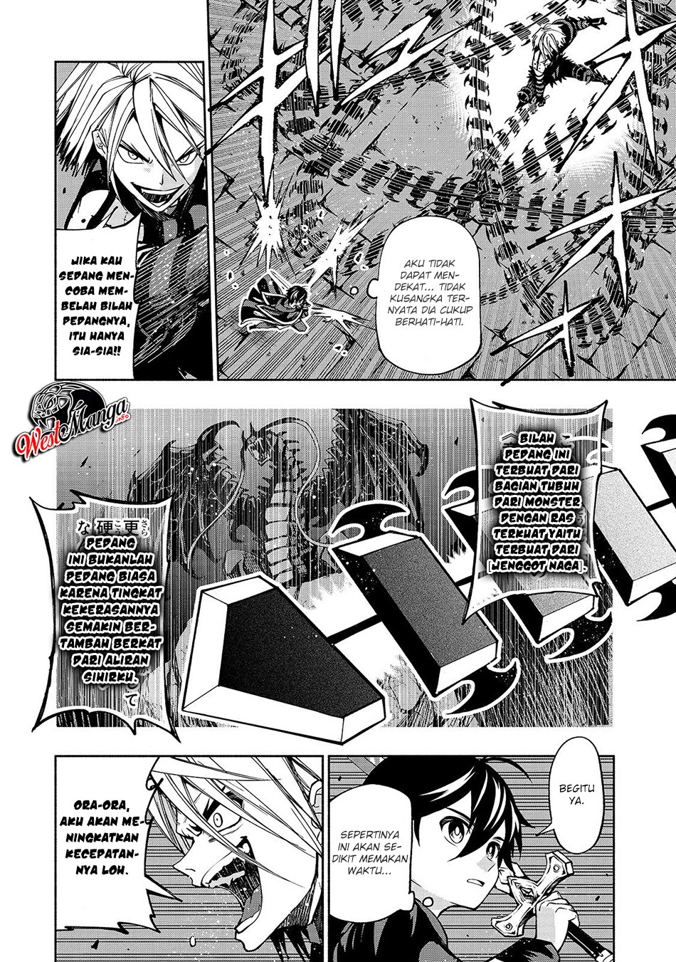 Umarekawatta “Kensei” wa Raku o Shitai Chapter 07 Gambar 13