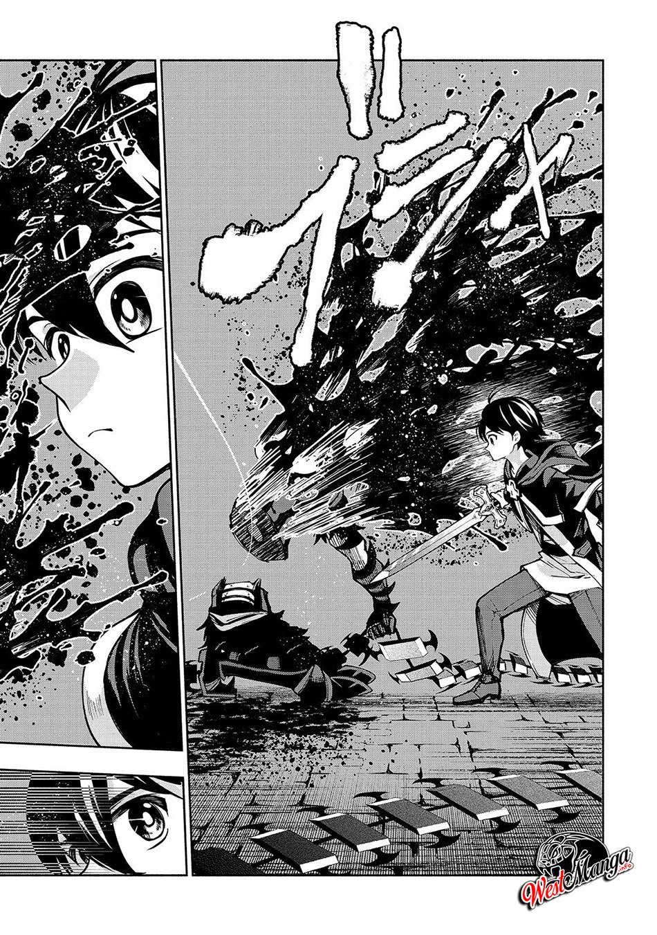 Umarekawatta “Kensei” wa Raku o Shitai Chapter 07 Gambar 22