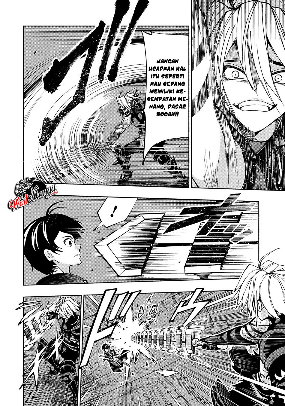 Umarekawatta “Kensei” wa Raku o Shitai Chapter 07 Gambar 7
