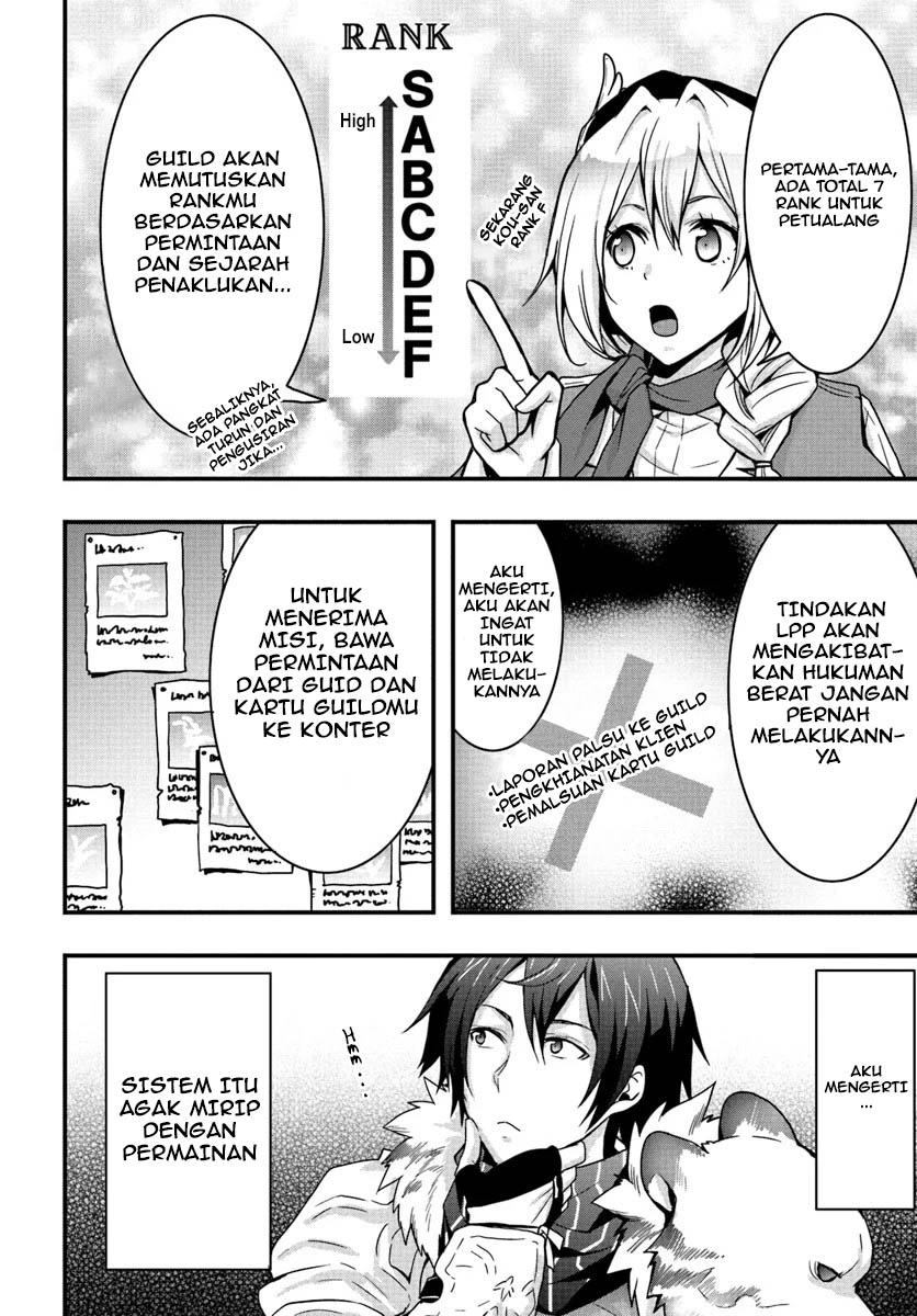 Isekai de Te ni Ireta Seisan Skill wa Saikyou datta You desu Chapter 3 Gambar 22