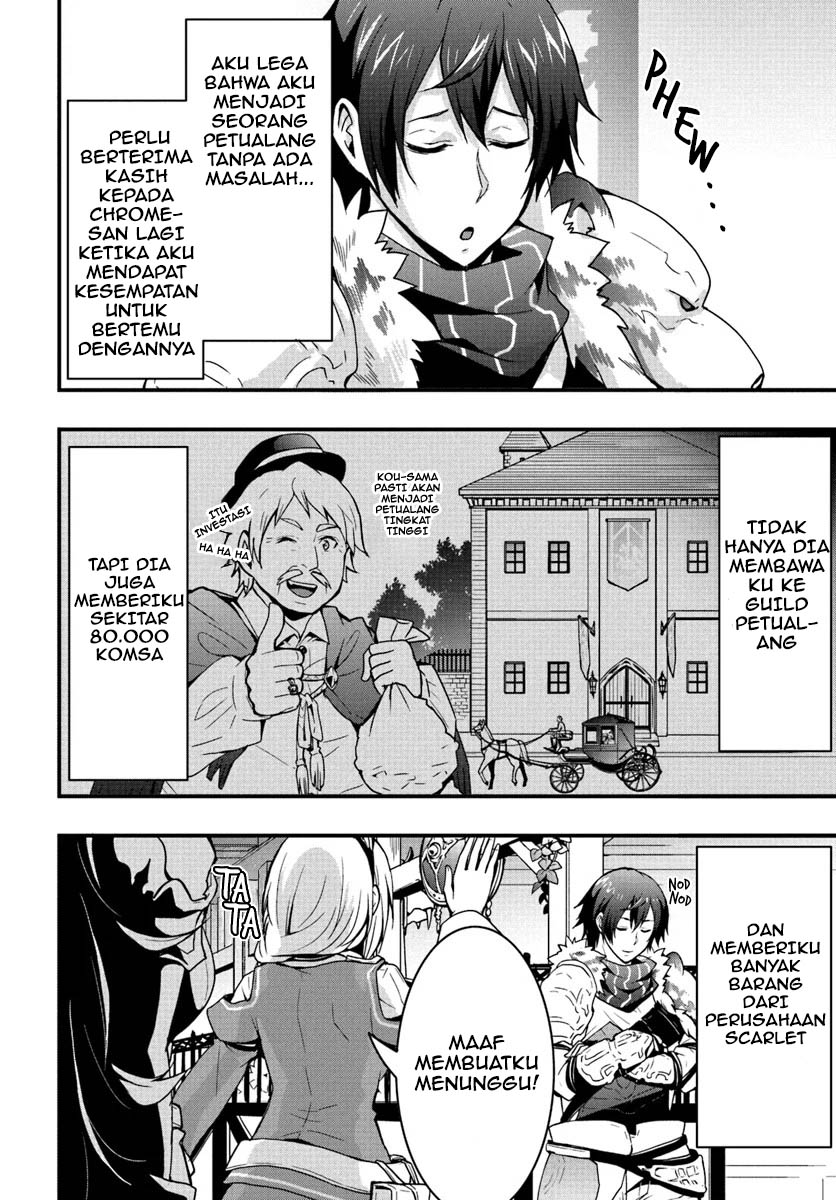 Isekai de Te ni Ireta Seisan Skill wa Saikyou datta You desu Chapter 3 Gambar 26