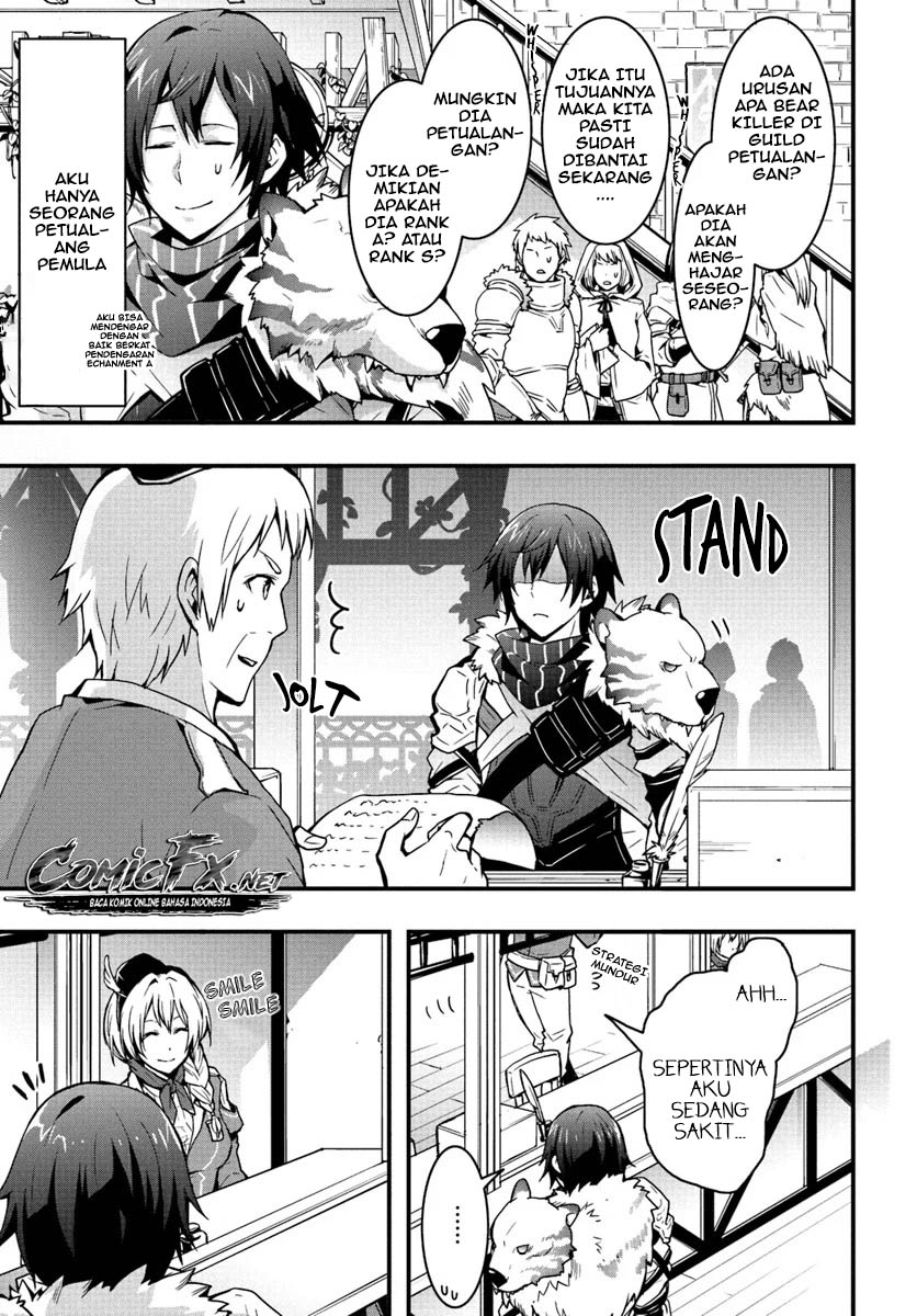 Isekai de Te ni Ireta Seisan Skill wa Saikyou datta You desu Chapter 3 Gambar 5