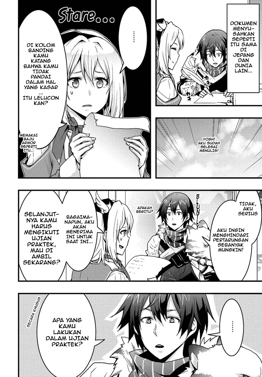 Isekai de Te ni Ireta Seisan Skill wa Saikyou datta You desu Chapter 3 Gambar 8