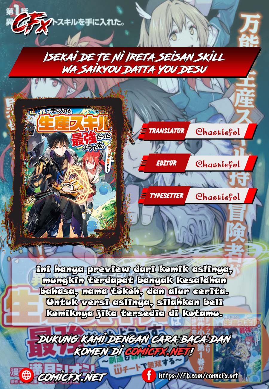 Baca Komik Isekai de Te ni Ireta Seisan Skill wa Saikyou datta You desu Chapter 2 Gambar 1