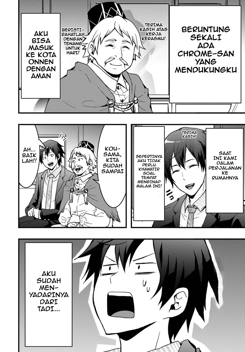 Isekai de Te ni Ireta Seisan Skill wa Saikyou datta You desu Chapter 2 Gambar 22