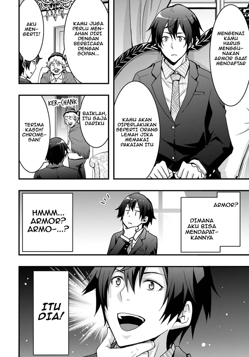 Isekai de Te ni Ireta Seisan Skill wa Saikyou datta You desu Chapter 2 Gambar 30