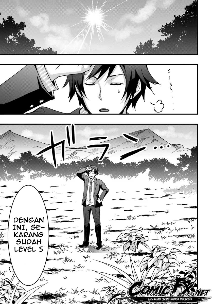 Isekai de Te ni Ireta Seisan Skill wa Saikyou datta You desu Chapter 1.2 Gambar 5