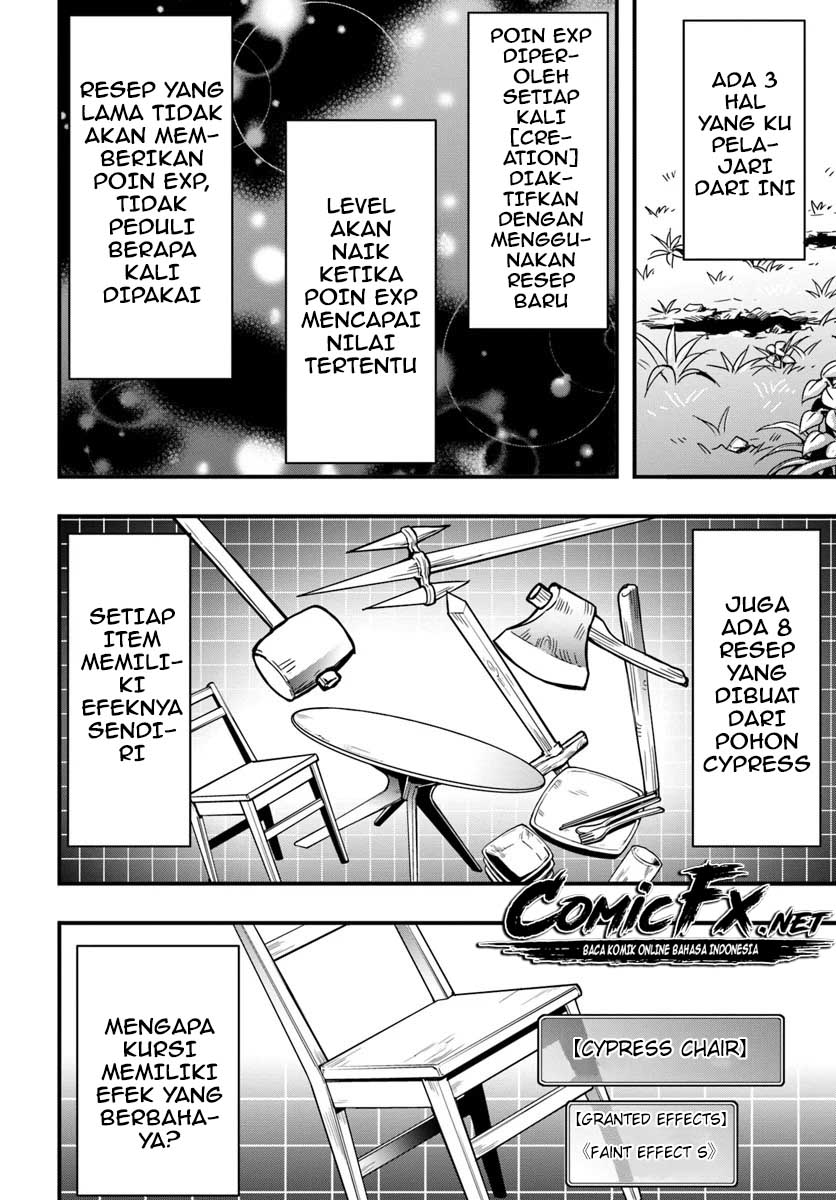 Isekai de Te ni Ireta Seisan Skill wa Saikyou datta You desu Chapter 1.2 Gambar 6