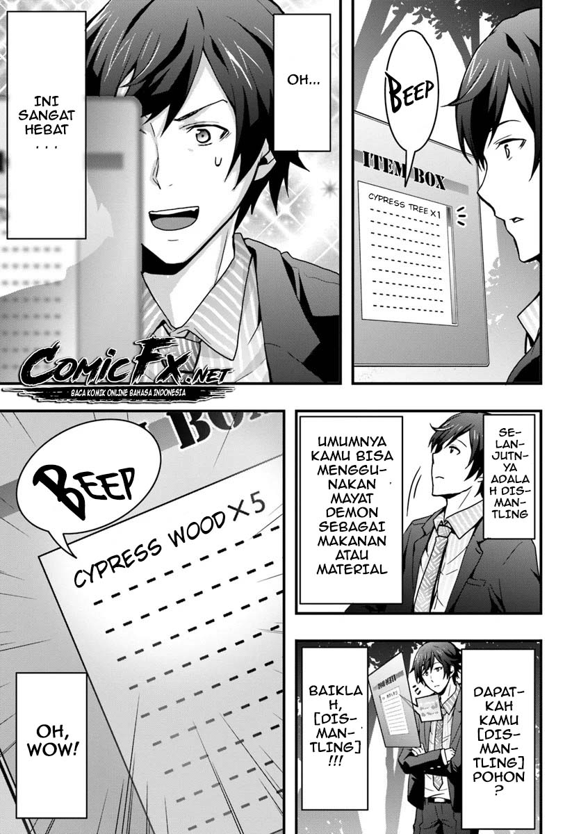 Isekai de Te ni Ireta Seisan Skill wa Saikyou datta You desu Chapter 1.1 Gambar 13