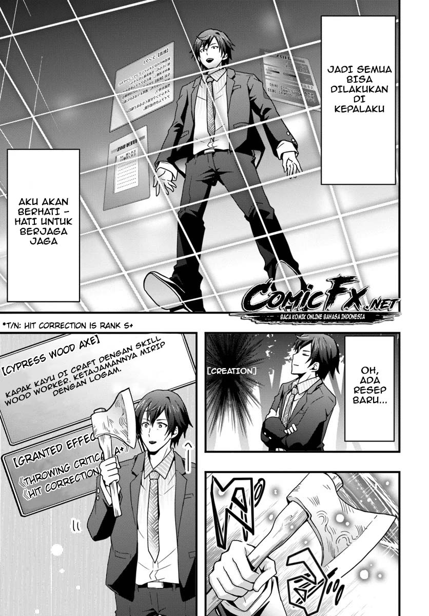 Isekai de Te ni Ireta Seisan Skill wa Saikyou datta You desu Chapter 1.1 Gambar 17
