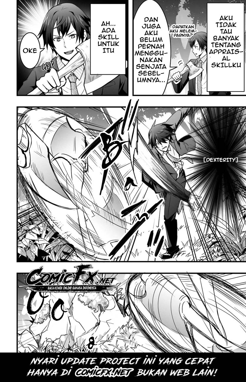 Isekai de Te ni Ireta Seisan Skill wa Saikyou datta You desu Chapter 1.1 Gambar 18