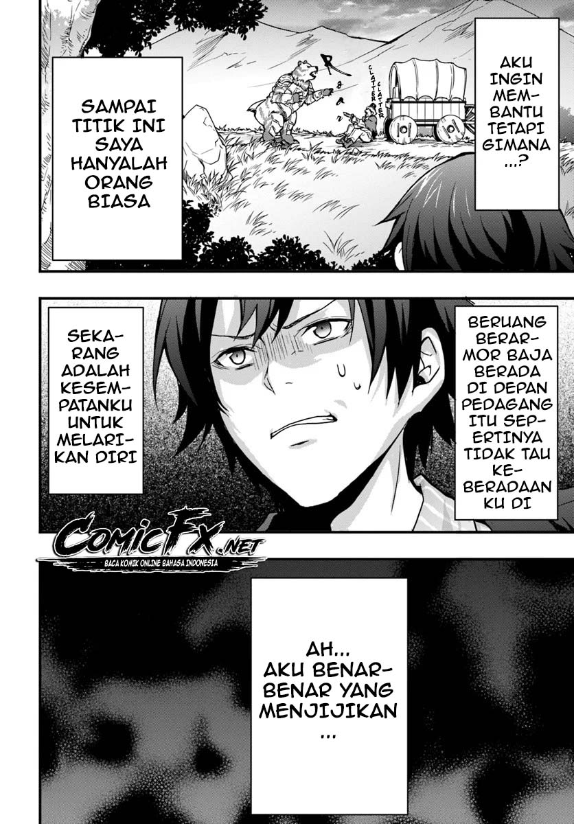 Isekai de Te ni Ireta Seisan Skill wa Saikyou datta You desu Chapter 1.1 Gambar 3
