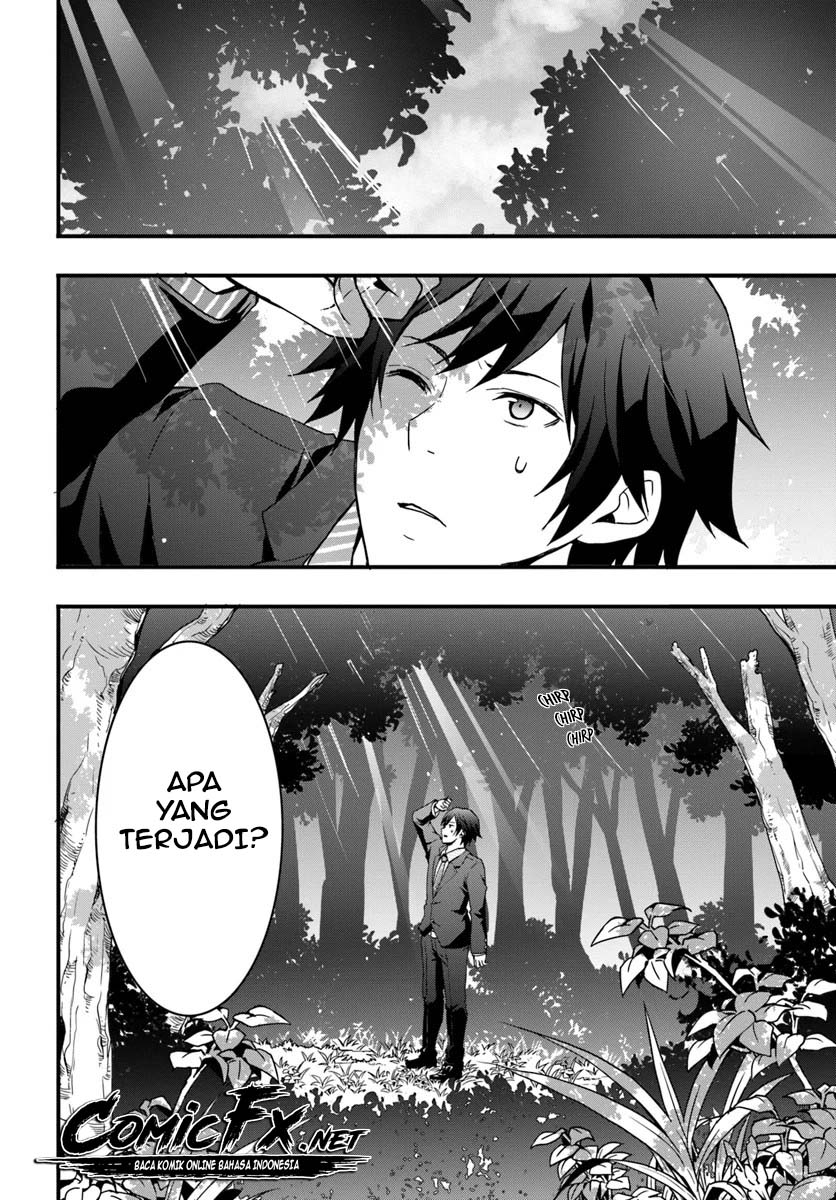 Isekai de Te ni Ireta Seisan Skill wa Saikyou datta You desu Chapter 1.1 Gambar 8