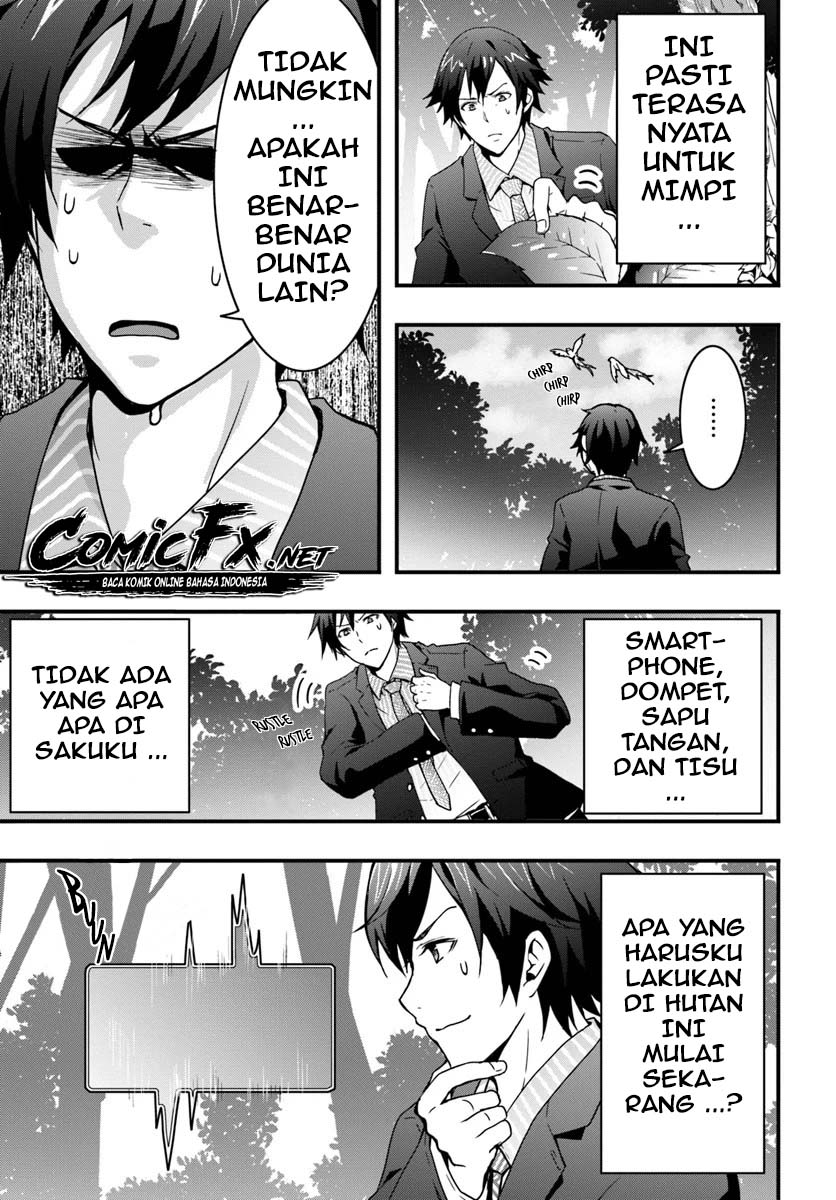 Isekai de Te ni Ireta Seisan Skill wa Saikyou datta You desu Chapter 1.1 Gambar 9