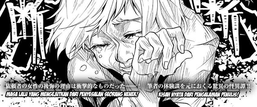 Baca  Hahasama no Ie – Ogamiya Gounai Kokoro Hitomi no Kaiitan Chapter 5.1 Gambar 2