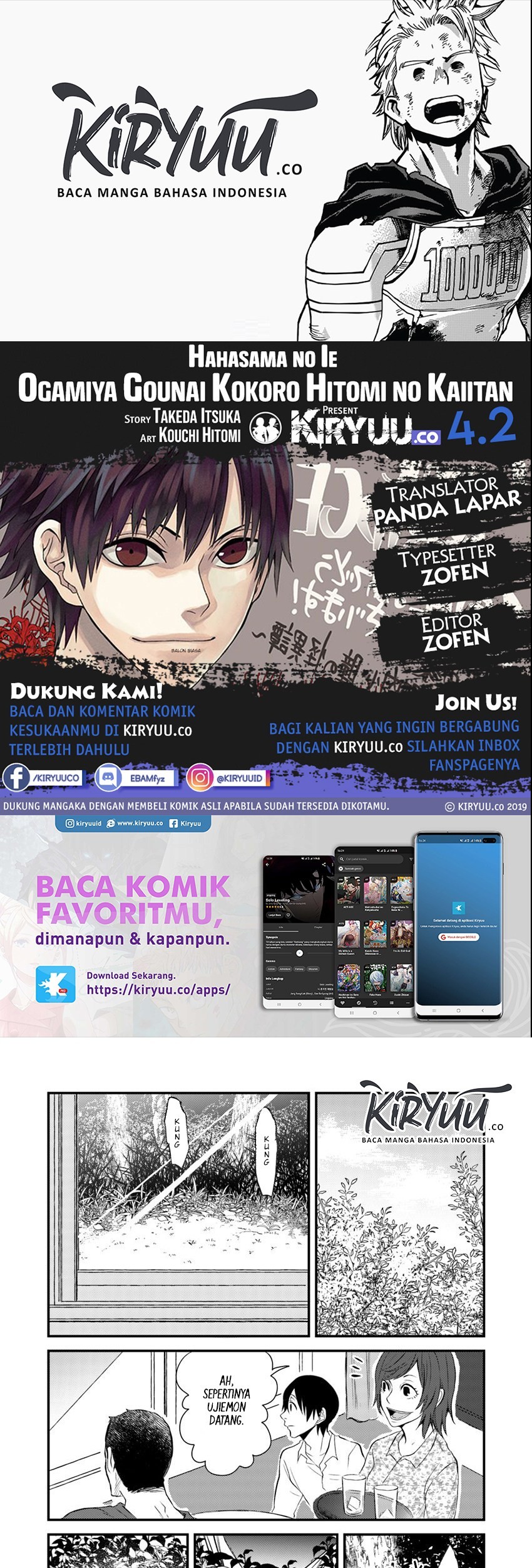 Baca Komik Hahasama no Ie – Ogamiya Gounai Kokoro Hitomi no Kaiitan Chapter 4.2 Gambar 1