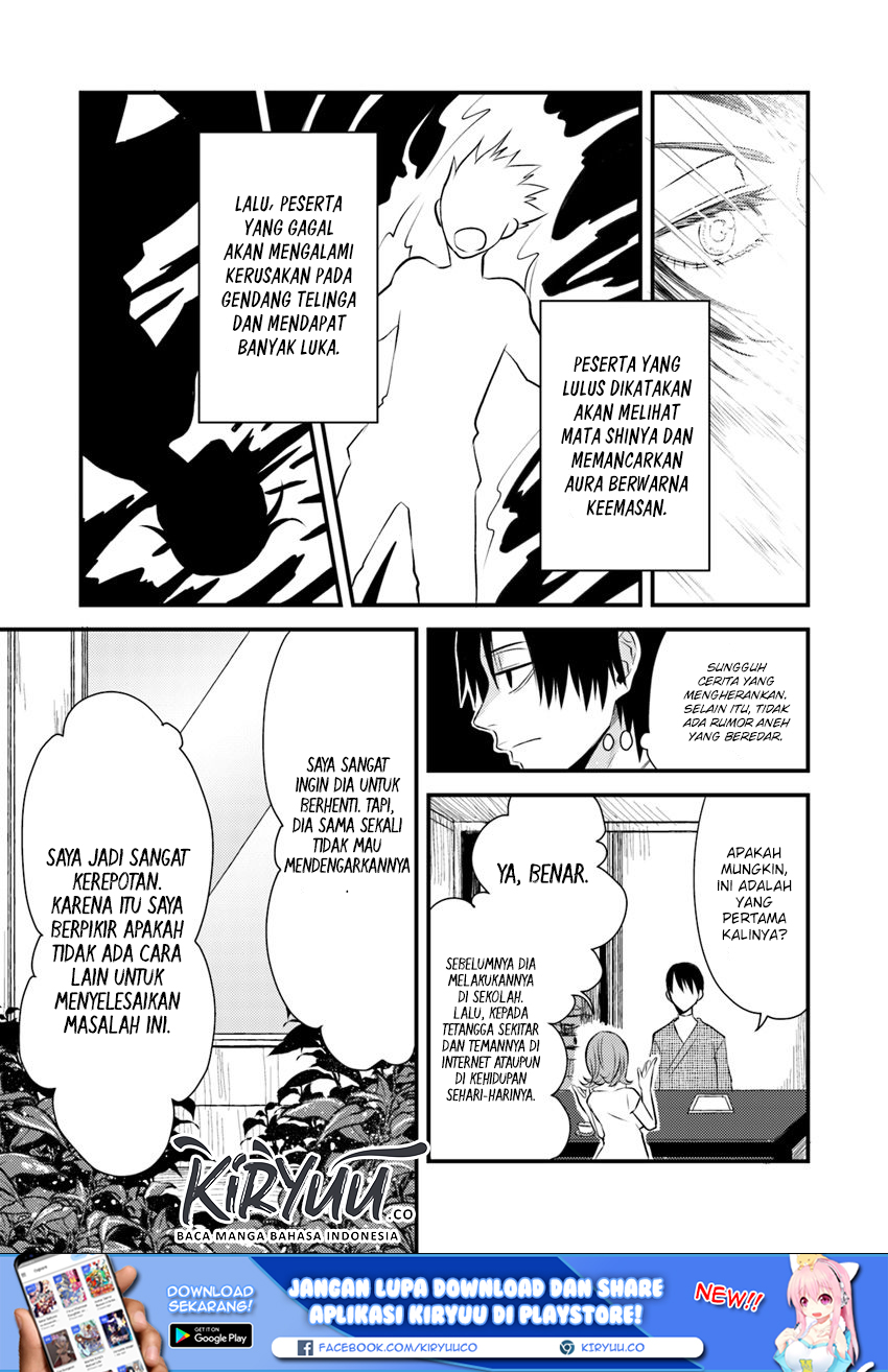 Hahasama no Ie – Ogamiya Gounai Kokoro Hitomi no Kaiitan Chapter 3.1 Gambar 8