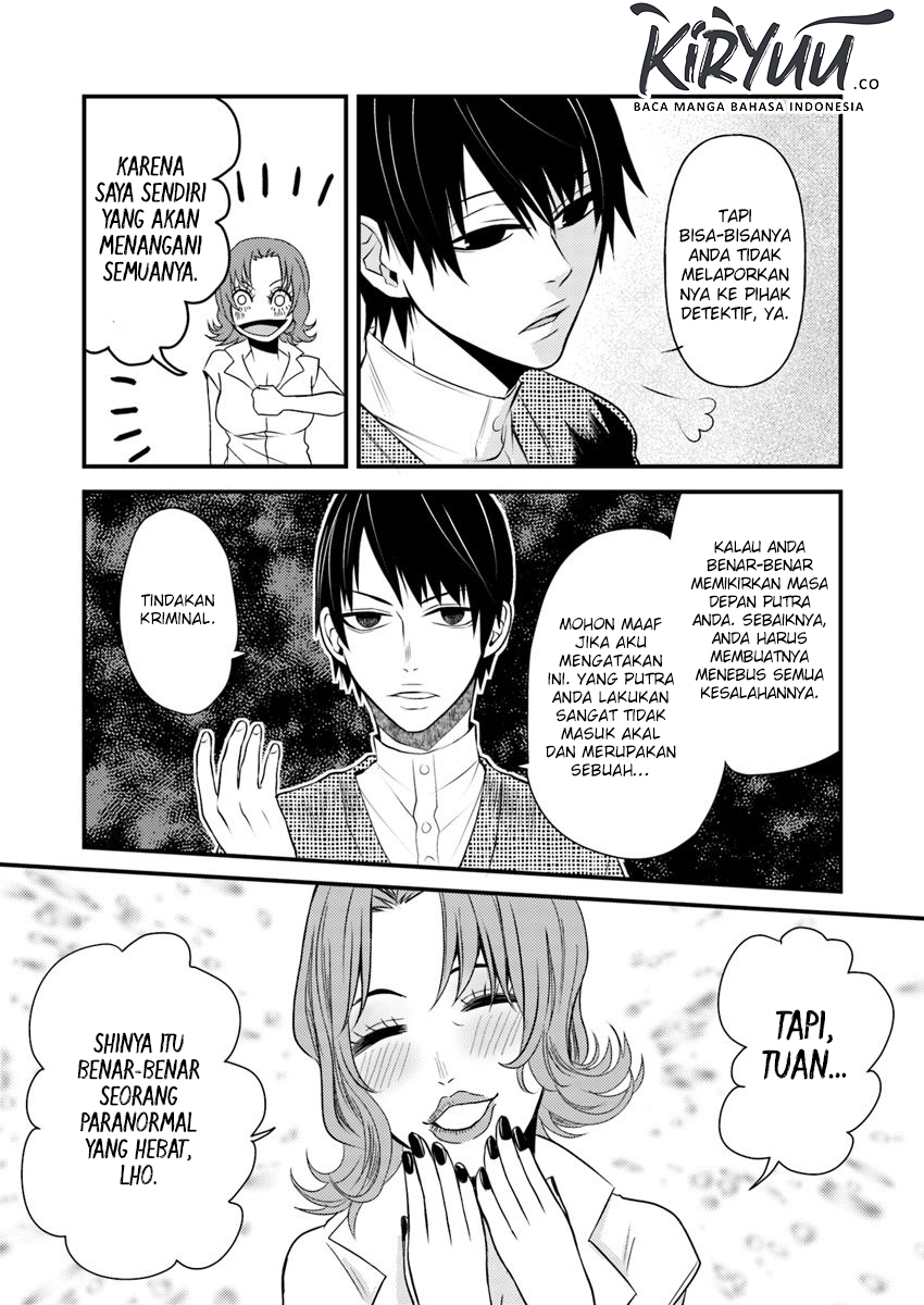 Hahasama no Ie – Ogamiya Gounai Kokoro Hitomi no Kaiitan Chapter 3.1 Gambar 9
