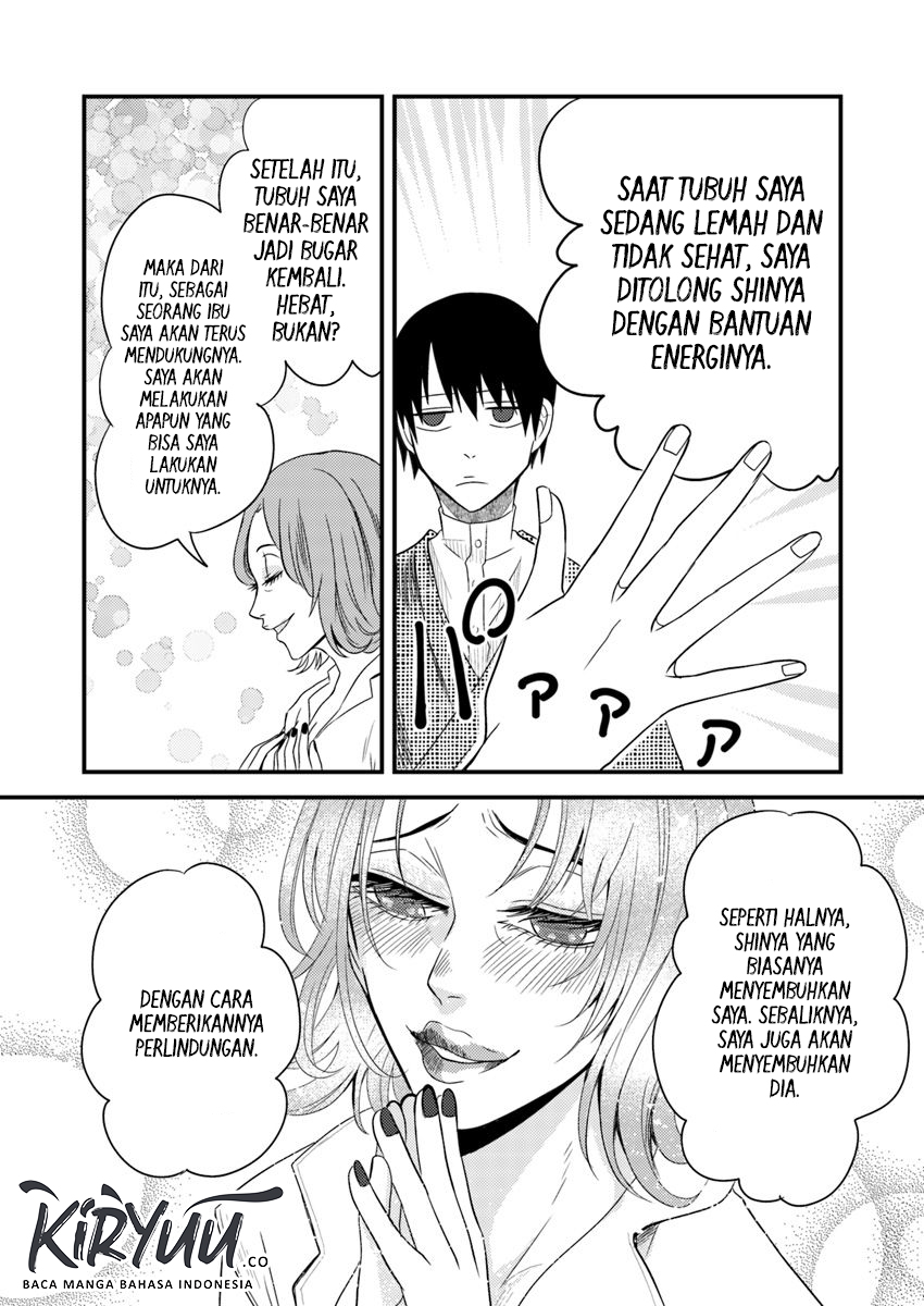 Hahasama no Ie – Ogamiya Gounai Kokoro Hitomi no Kaiitan Chapter 3.1 Gambar 10