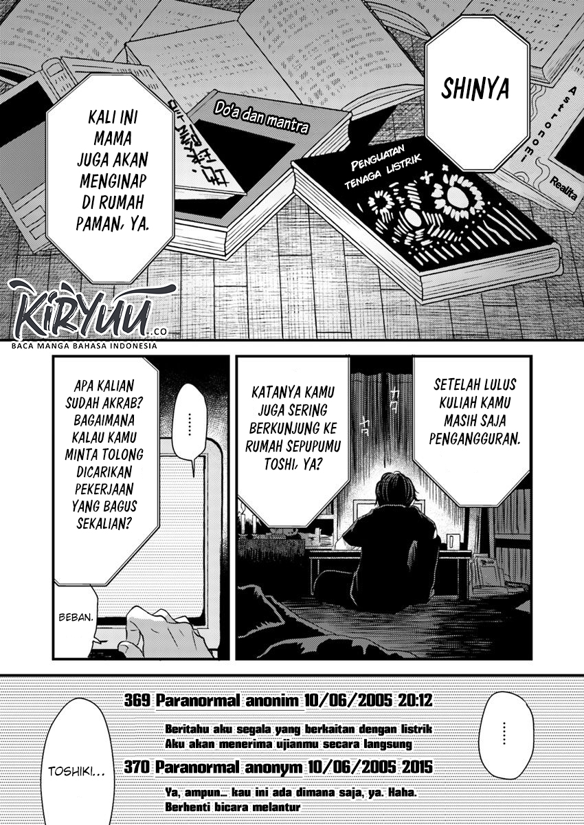 Hahasama no Ie – Ogamiya Gounai Kokoro Hitomi no Kaiitan Chapter 2.2 Gambar 14