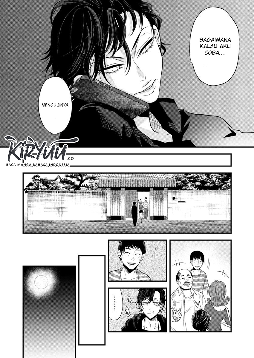 Hahasama no Ie – Ogamiya Gounai Kokoro Hitomi no Kaiitan Chapter 2.2 Gambar 15