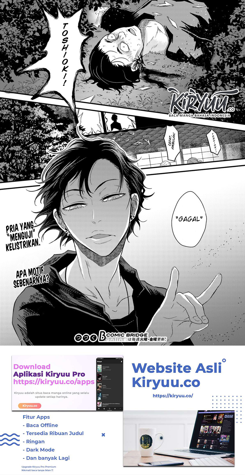 Hahasama no Ie – Ogamiya Gounai Kokoro Hitomi no Kaiitan Chapter 2.2 Gambar 17