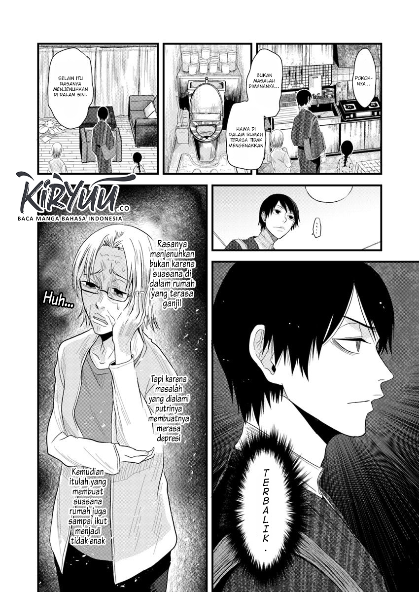Hahasama no Ie – Ogamiya Gounai Kokoro Hitomi no Kaiitan Chapter 2.2 Gambar 3