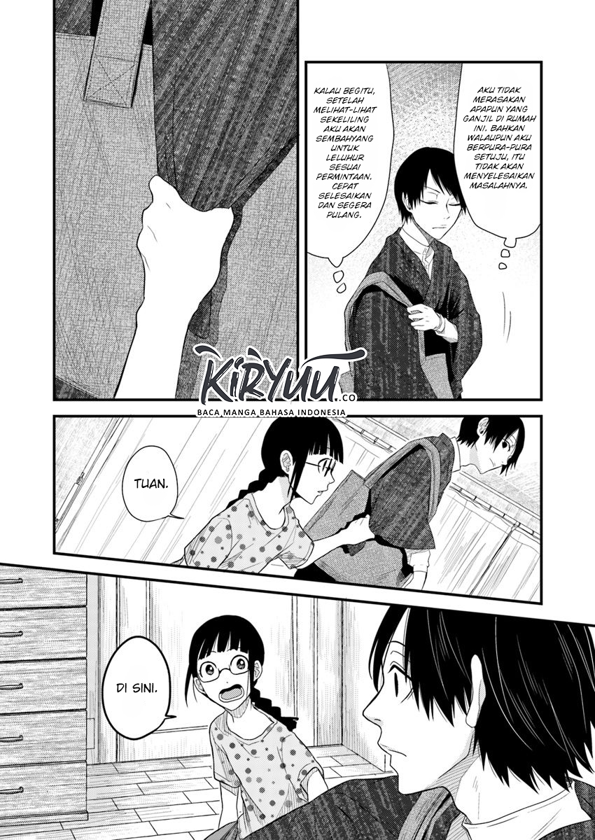 Hahasama no Ie – Ogamiya Gounai Kokoro Hitomi no Kaiitan Chapter 2.2 Gambar 4