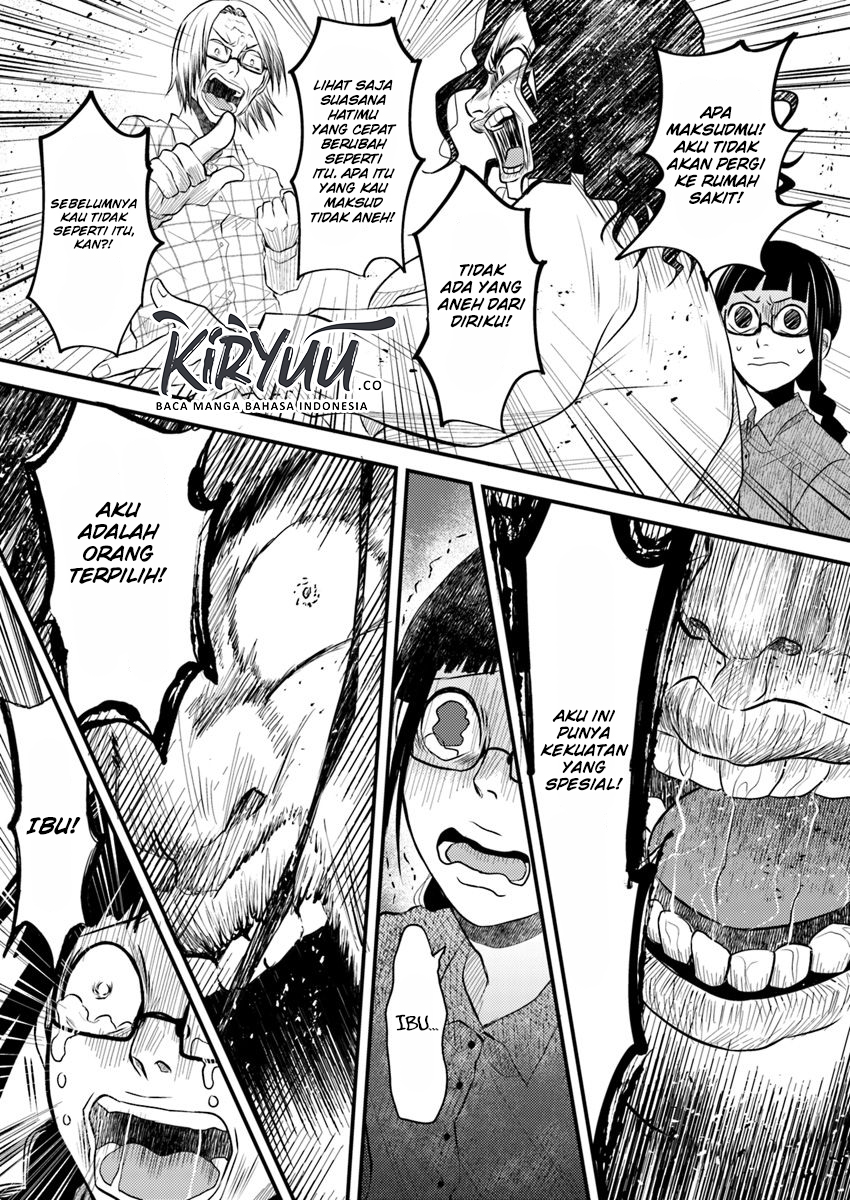 Hahasama no Ie – Ogamiya Gounai Kokoro Hitomi no Kaiitan Chapter 2.1 Gambar 14