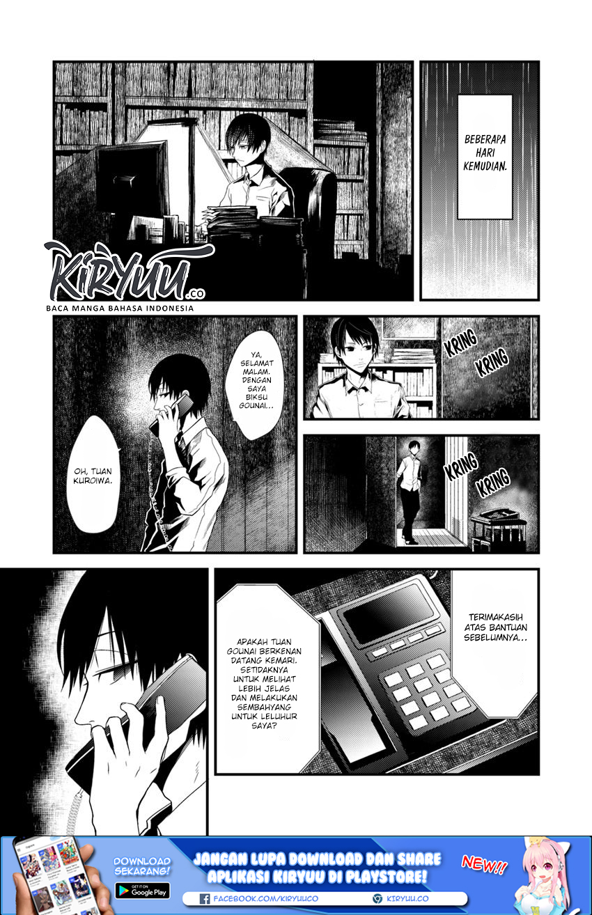 Hahasama no Ie – Ogamiya Gounai Kokoro Hitomi no Kaiitan Chapter 2.1 Gambar 16