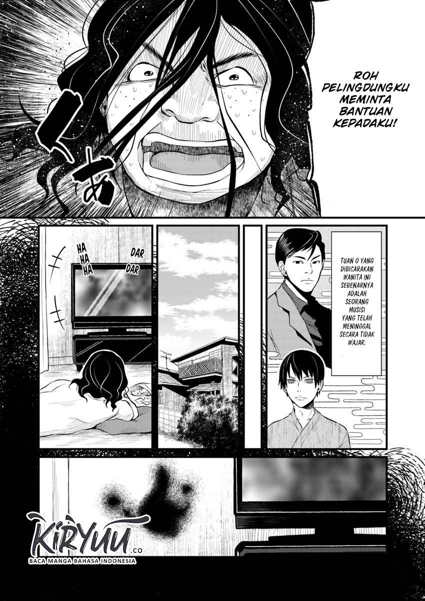 Hahasama no Ie – Ogamiya Gounai Kokoro Hitomi no Kaiitan Chapter 2.1 Gambar 5