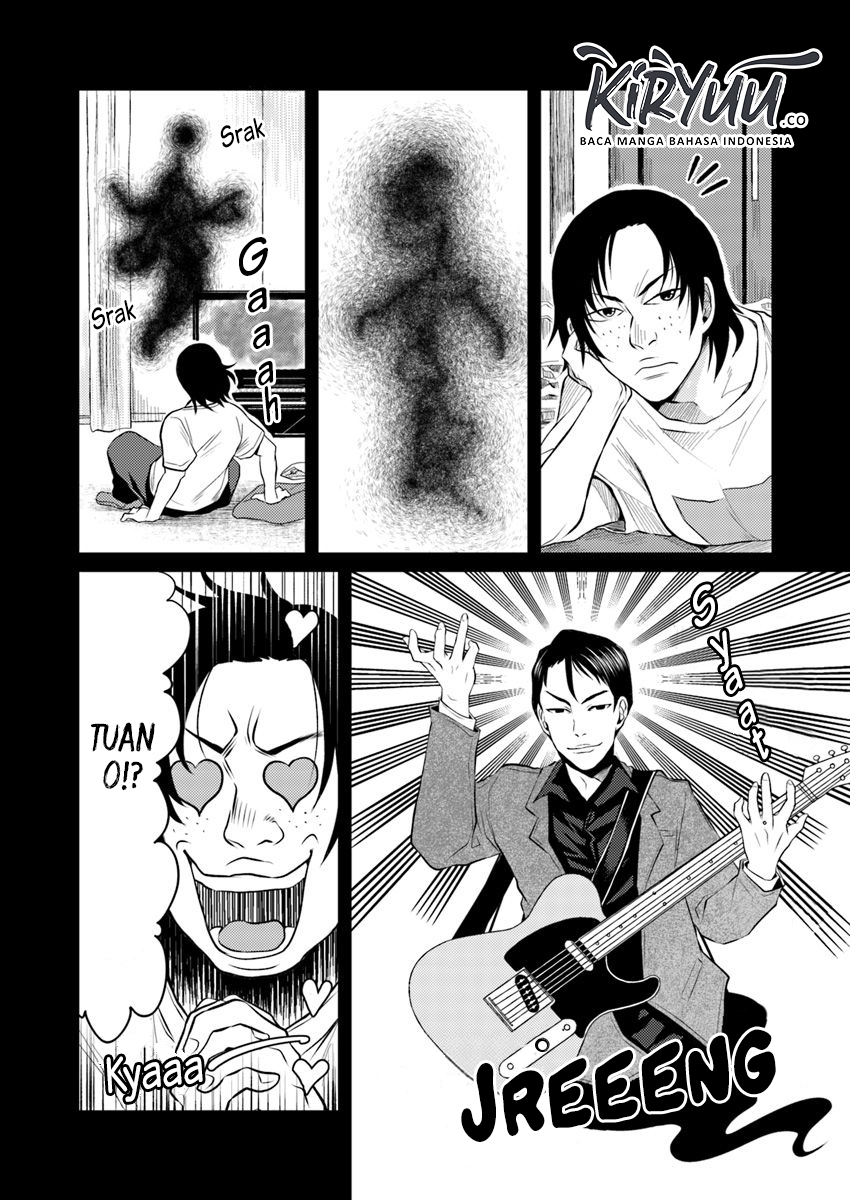 Hahasama no Ie – Ogamiya Gounai Kokoro Hitomi no Kaiitan Chapter 2.1 Gambar 6