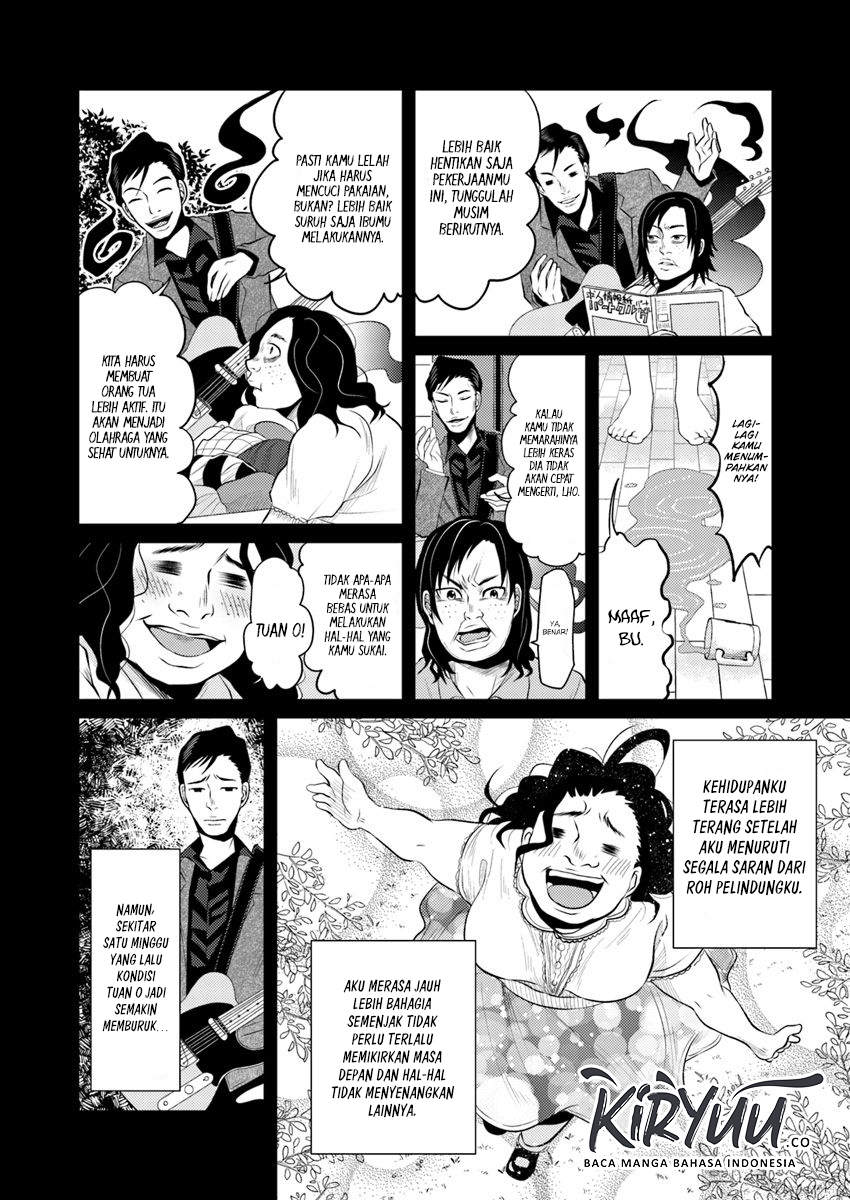 Hahasama no Ie – Ogamiya Gounai Kokoro Hitomi no Kaiitan Chapter 2.1 Gambar 7