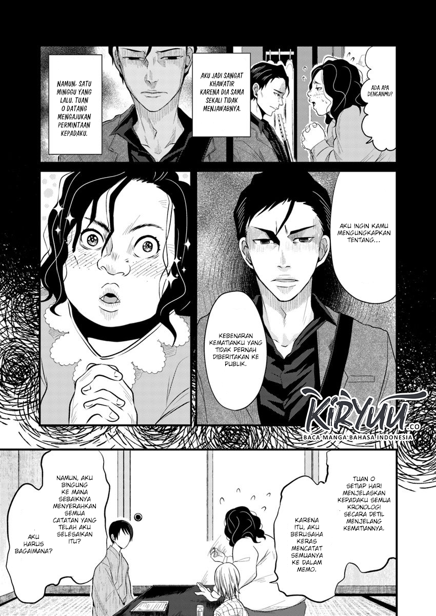 Hahasama no Ie – Ogamiya Gounai Kokoro Hitomi no Kaiitan Chapter 2.1 Gambar 8