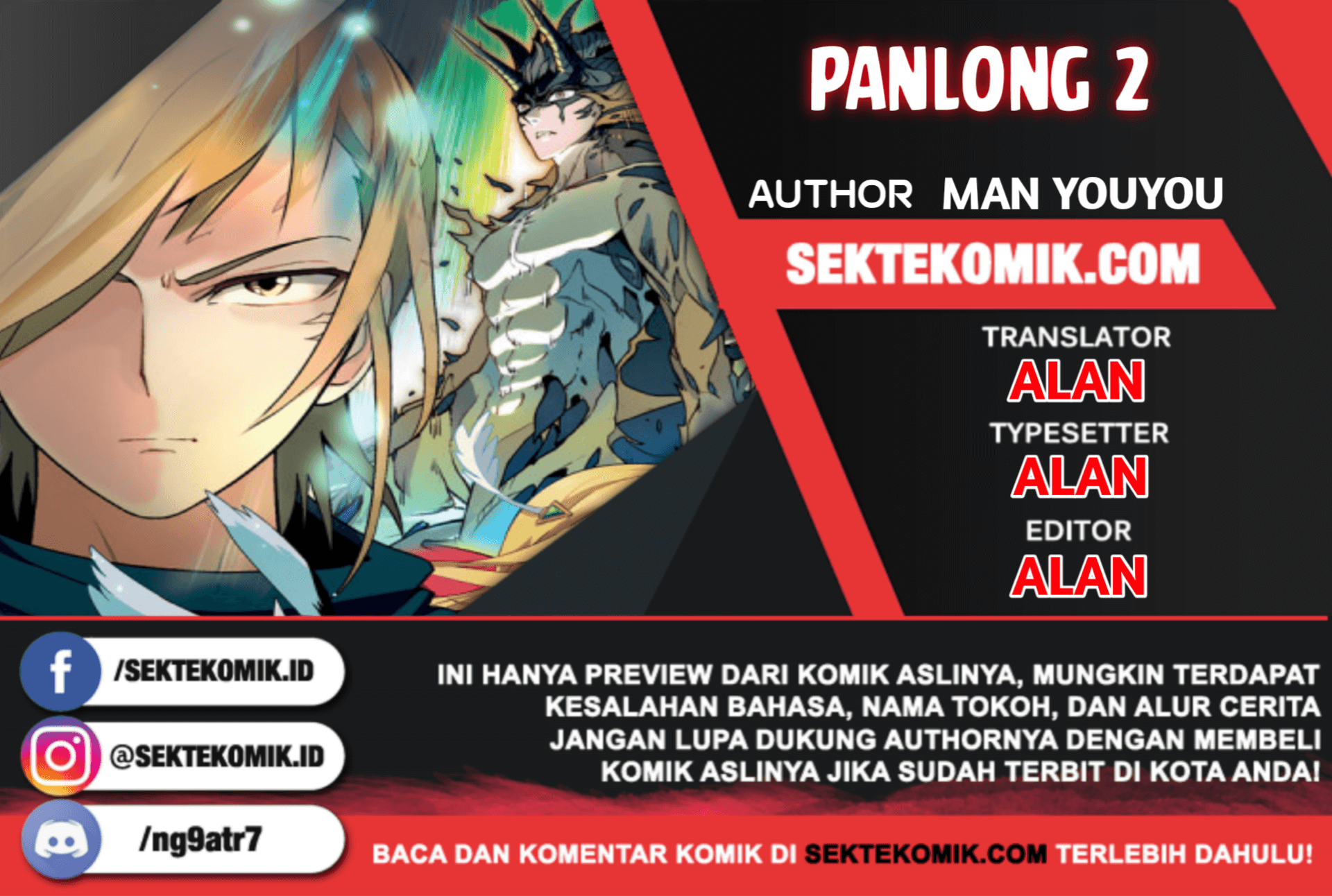 Baca Komik PANLONG 2 Chapter 8 Gambar 1