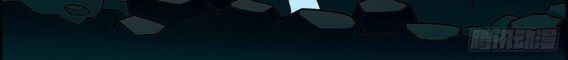 PANLONG 2 Chapter 8 Gambar 7