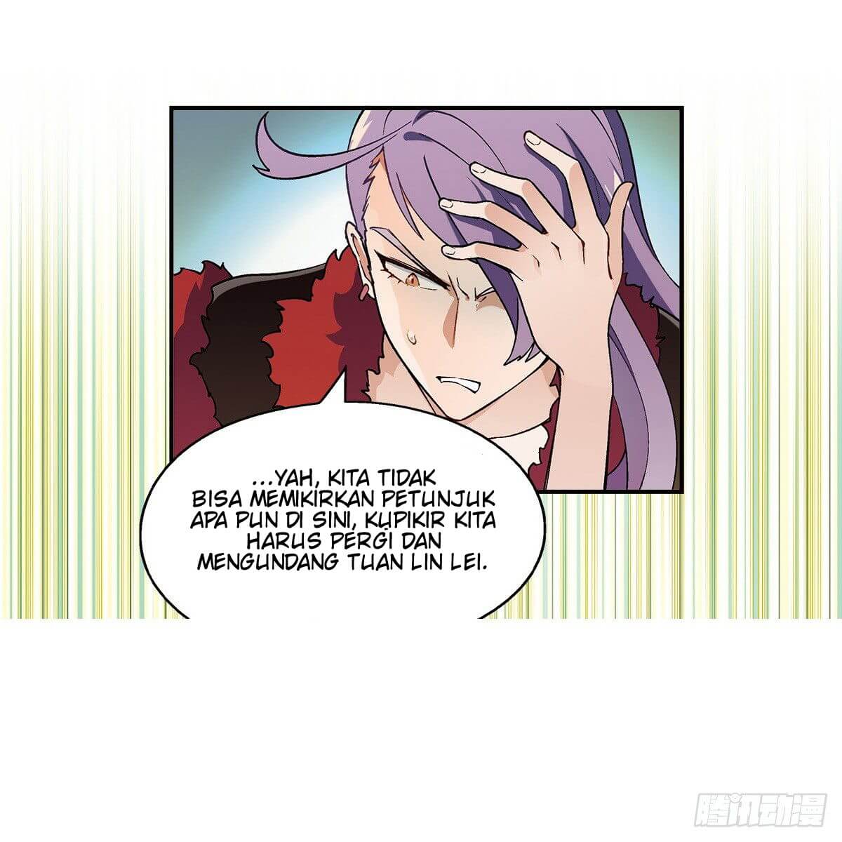 PANLONG 2 Chapter 1 Gambar 9