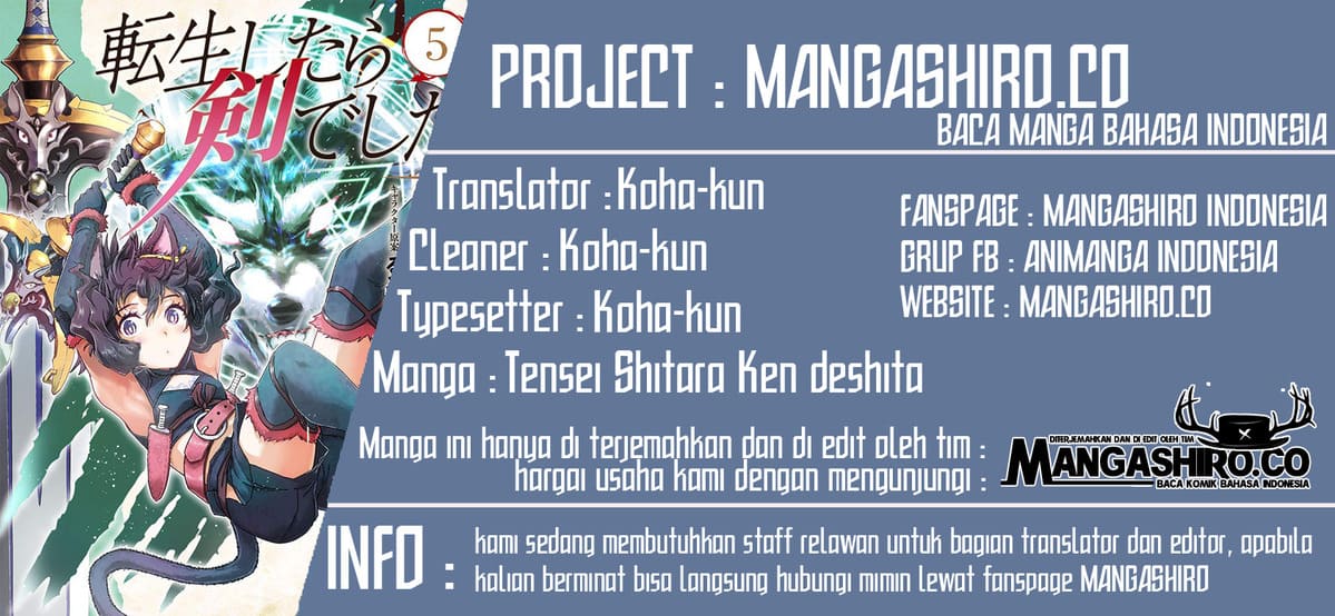 Baca Komik Tensei shitara Ken deshita Chapter 39 Gambar 1