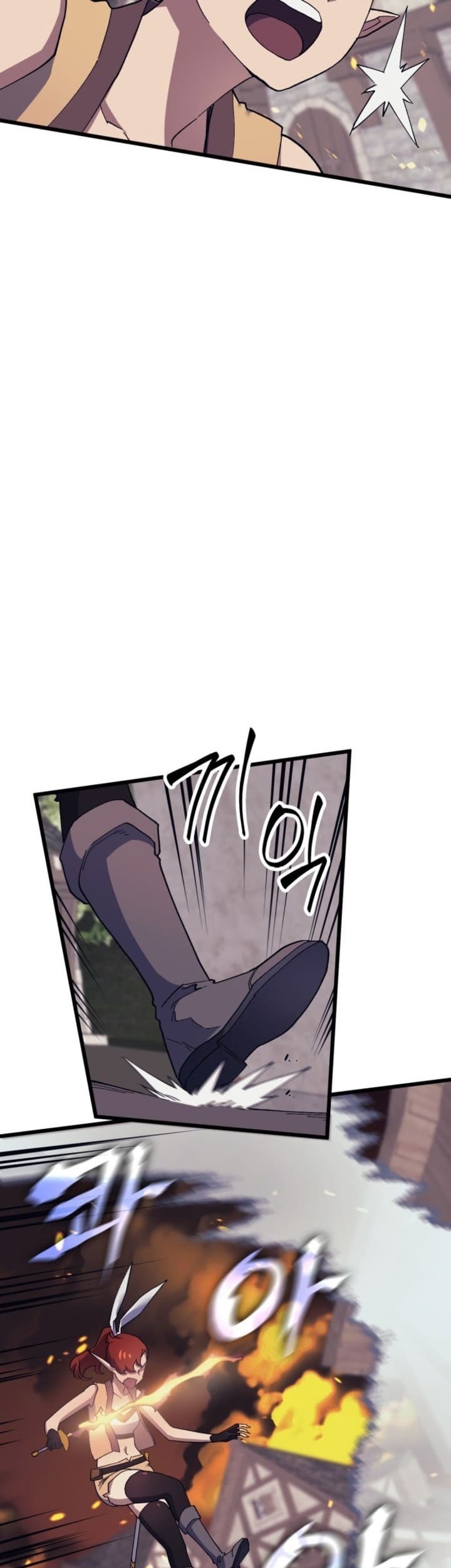 Wizard of Arsenia Chapter 15 Gambar 26