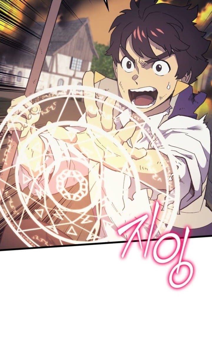 Wizard of Arsenia Chapter 15 Gambar 55