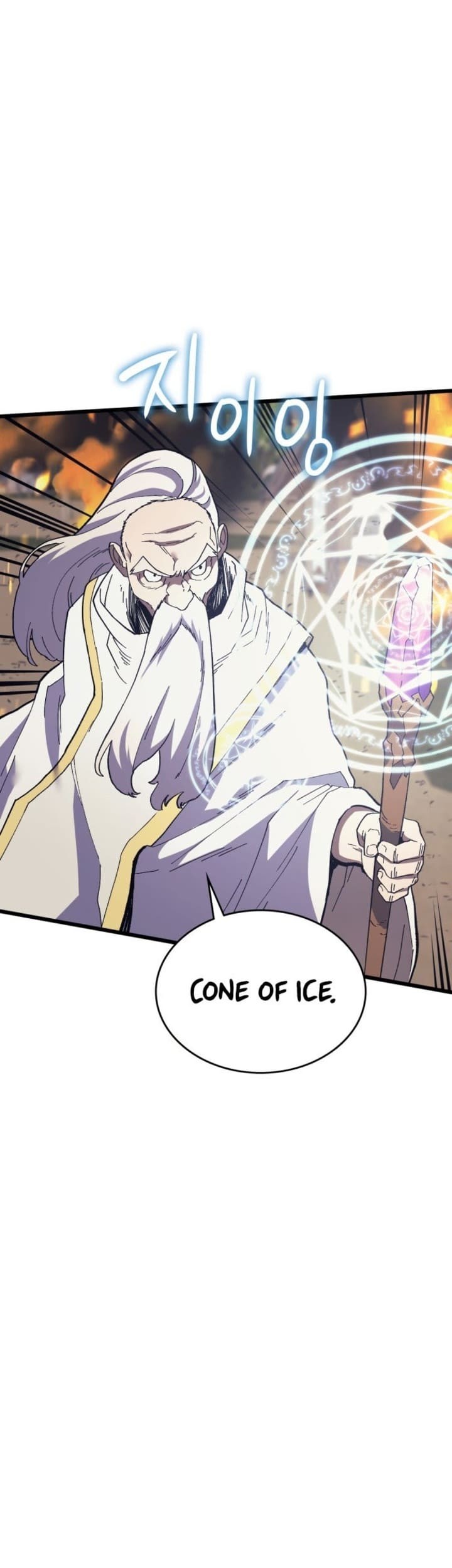 Wizard of Arsenia Chapter 15 Gambar 56