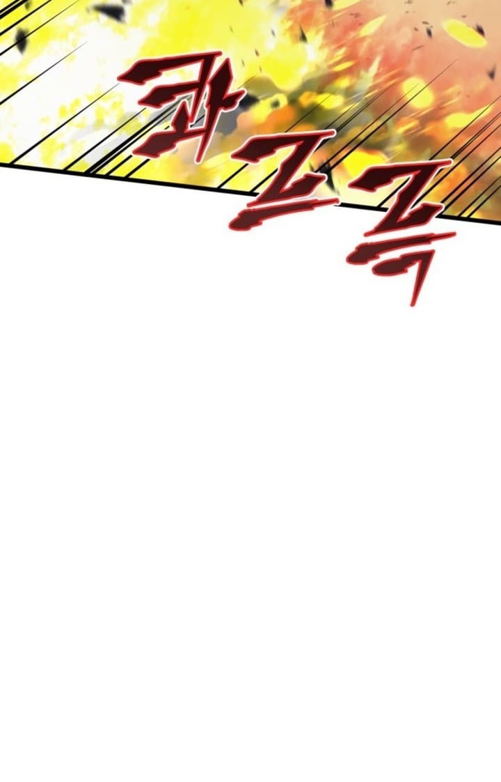 Wizard of Arsenia Chapter 15 Gambar 10